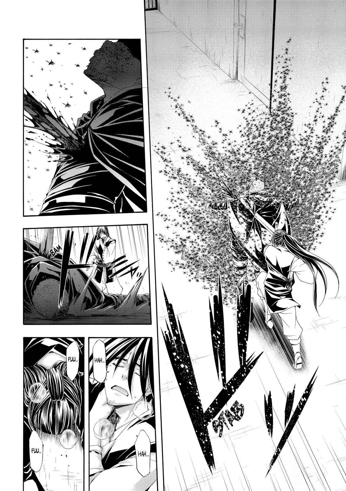 I'm standing on 1,000,000 lives Chapter 58 25